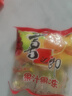 喜之郎什锦乳酸经典果冻84杯2.16kg 6口味休闲儿童零食大礼包下午茶量贩 实拍图