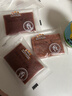 三只松鼠高蛋白肉脯500g量贩箱装靖江风味鸡肉猪肉干休闲零食解馋端午送礼 实拍图