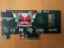 梵想（FANXIANG）1TB SSD固态硬盘 M.2接口NVMe协议PCIe3.0*4 台式机笔记本电脑适用S500MQ 实拍图