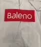 班尼路（Baleno）短袖男夏季重磅纯棉t恤学生简约休闲百搭纯色五分袖男士半袖上衣 实拍图
