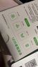 纽曼随身wifi多网通用移动无线wifi6免插卡上网宝随行无线便携车载支持5G/4G设备全国通用流量2026款 实拍图