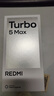 小米（MI）REDMI Turbo 5 Max 天玑9500s 9000mAh大电池 1.5K阳光屏 16+512 祥云白 小米红米5G手机 实拍图