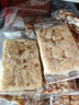 徐福记经典鸡蛋沙琪玛526g/袋 传统蛋糕 休闲零食早餐 办公室健康零食 实拍图