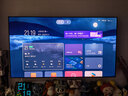 TCL SQD-MiniLED电视 75Q9M Pro 75英寸【价保618】100%全局高色域 4GB+64GB超大内存 Q9L Pro升级 实拍图