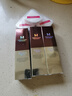 谜尚（MISSHA）红BB魅力润颜修容素颜霜SPF42/PA+++遮瑕经典款23号防晒粉底液 实拍图
