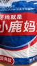 小鹿妈妈超细牙线棒护齿家庭装齿缝牙签200支/袋*3袋共600支 便携随身盒 实拍图