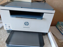 惠普（HP）M232dw 家用激光打印机 自动双面无线学生家用一体机 高速高效（低成本 体积小） 实拍图