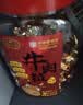黄金香什锦牛肉粒儿童零食250g牛肉干肉脯 混合口味独立小包装休闲零食 实拍图