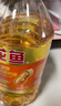 金龙鱼 食用油 花生浓香型浸出  食用植物调和油5L（新老包装随机发货） 实拍图
