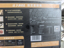 正大食品（CP）胡椒猪肚鸡600g 预制菜方便菜 火锅汤料半成品 送礼 实拍图