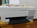 爱普生（EPSON）【6代新品】L3351墨仓式彩色打印机 微信打印/无线连接 家用AI学习打印机（打印、复印、扫描） 实拍图