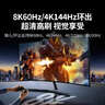 绿联HDMI视频采集卡4K60Hz高清8K60Hz环出RGB24适用Switch2/PS5尼康索尼相机手机平板电脑游戏直播录制 实拍图