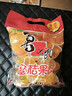 喜之郎蜜桔果肉果冻约35杯(990g+60g)  六一儿童节休闲零食大礼包下午茶 实拍图