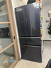 西门子（SIEMENS）无界Pro461L法式多门冰箱 双系统双循环 零度保鲜【价保618】玻璃面板 KF72VA356C国家补贴 实拍图