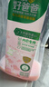 好爸爸（Kispa）天然樱花洗衣露950g 除菌去血渍 内衣洗衣液 健康无刺激 实拍图