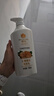 蜂花护发素无硅油生姜健发润发乳男女士修护干枯毛糙柔顺滑750ml 实拍图