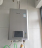 林内（Rinnai）【小蛮腰Pro plus】13升极光灰燃气热水器 超能恒温芯 恒温热水器上门安装 13GD33（JSQ26-GD33） 实拍图
