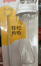 贝亲（Pigeon）自然离乳吸嘴组 含重力球吸管 原装配件12月+ BA155 实拍图