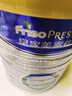 美素佳儿（Friso）皇家较大婴儿配方奶粉2段（6-12个月） 800克*6罐 乳铁蛋白 实拍图