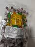鲜窝窝 陈皮丹120g*2  盐津枣8090儿时怀旧零食济公丹休闲零食 实拍图