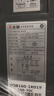 志高（CHIGO）全自动洗衣机 波轮宿舍迷你小型家用 【补贴15%】洗烘一体 智能洗脱一体机 大容量 风干 直排式 波轮 【12KG 普通款】 智能风干 蓝光洁净 强力去污 实拍图
