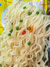 华丰三鲜伊面方便面原味86g*24袋赠送新品大面饼118g*21袋方便面 实拍图