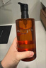 植村秀琥珀卸妆油450ml*2 礼盒套装 护肤清洁 细致毛孔 生日礼物送女友 实拍图