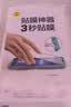 闪魔 【销量款】适用红米k50/k50pro钢化膜 高清全玻璃防爆防指纹防手汗防摔手感顺滑手机保护膜 开孔【增强版|高清抗指纹】2片+神器 红米k50/k50pro钢化膜 实拍图