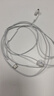 Apple/苹果 EarPods USB-C有线耳机 type-c有线耳机  iPhone 17有线耳机笔记本耳机游戏音乐 实拍图