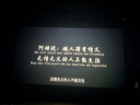 赛利普（SAILiPU）户外插座防水罩 室外插线板防溅保护盖 电动车充电电源插座插排防雨罩加大防尘盖 黑色透明 实拍图