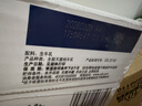 伊利纯牛奶250ml*21盒 早餐奶 礼盒装 1-5月产 实拍图