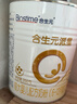 合生元（BIOSTIME）【官方直营】派星较大婴儿进口配方奶粉2段350g 实拍图