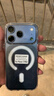 苹果17pro【活动款限售】Apple iphone17pro 17pro 手机apple 苹果 手机 苹果17Pro  6.3英寸   深蓝色 512GB【超长质保+豪华大礼包】 晒单实拍图