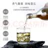 苏州桥过隐桂花清米酒 10度750ml 清香型 桂花酒低度 日式清酒  实拍图