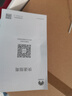 华为路由AX3 双频合一 自动优选 wifi6/多连不卡无线家用穿墙/AX3000/高速千兆路由器 实拍图