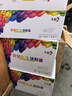 彩格适用惠普m1005硒鼓惠普1020硒鼓q2612a 12a 1020plus 1010 1012 1015 1018佳能lbp2900+打印机硒鼓墨盒 实拍图