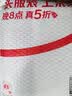 浮士德 歌德文学成就集成大者 享誉全世界的不朽经典 歌德耗时近六十载创作的史诗巨著 樊修章传奇译本+德拉克洛瓦经典插图 实拍图