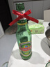 双沟珍宝坊圣坊 42度(500ml+20ml)*2瓶 礼盒装 浓香型白酒父亲节送礼 实拍图