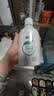 妇炎洁女性妇科私处洗液 护理液植物本草抑菌洗液 380ml*2+冲洗器 实拍图