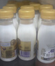 每日鲜语鲜牛奶 3.6g蛋白质211ml*6 家庭必备 巴氏杀菌乳 低温奶 实拍图