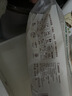 泉林本色平板纸 400张*10包可湿水卫生纸抽纸面巾纸厕纸大尺寸擦手纸整箱 实拍图