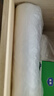 宜之选食品级保鲜袋超市加厚4丝塑料分装连卷袋加大号35cm*45cm 250只 实拍图