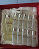 SK-II神仙水精华液330ml礼盒sk2补水保湿护肤品套装化妆全套生日礼物女 实拍图