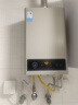 美的【HWA Pro 14L】优于13L 燃气热水器 一厨一卫 恒温节能 低水压启动 家用智能变频 天然气上门安装 实拍图