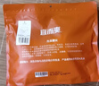 宜而爽【三条装】100%全棉内裤女士纯棉三角裤大码宽松中老年商场同款 实拍图