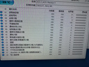西部数据（WD）NAS机械硬盘 WD Red Plus 西数红盘 8TB 5640转256MB SATA CMR垂直 NAS专用硬盘 3.5英寸 WD80EFPX 实拍图