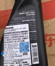 宝能（MAGIC GEM）汽车玻璃防雾剂挡风玻璃防雾喷剂除雾剂头盔后视镜去雾神器70ml*2 实拍图