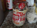 海天 香菇酱 拌饭酱拌面酱 300g  【0防腐剂】辣味下饭酱 实拍图