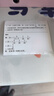 喵喵机错题打印机P3S 2/3寸超高清灰阶宽幅作业帮家用错题整理免抄学生便携照片热敏打印机可粘贴 实拍图