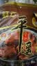 冠云平遥牛肉熟食1200g竹篮山西特产非遗牛肉中秋节礼盒中华老字号 实拍图